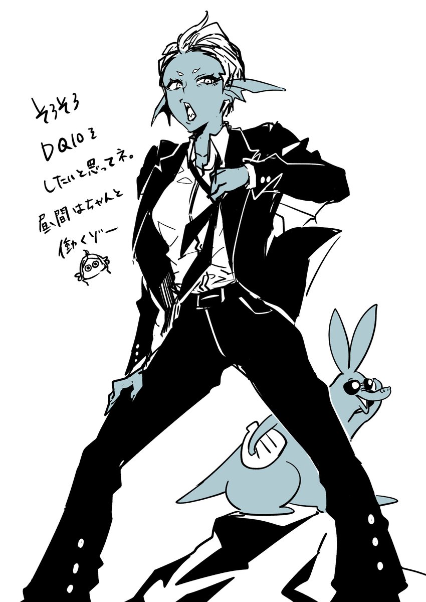 ししゃもん🐟 tweet media