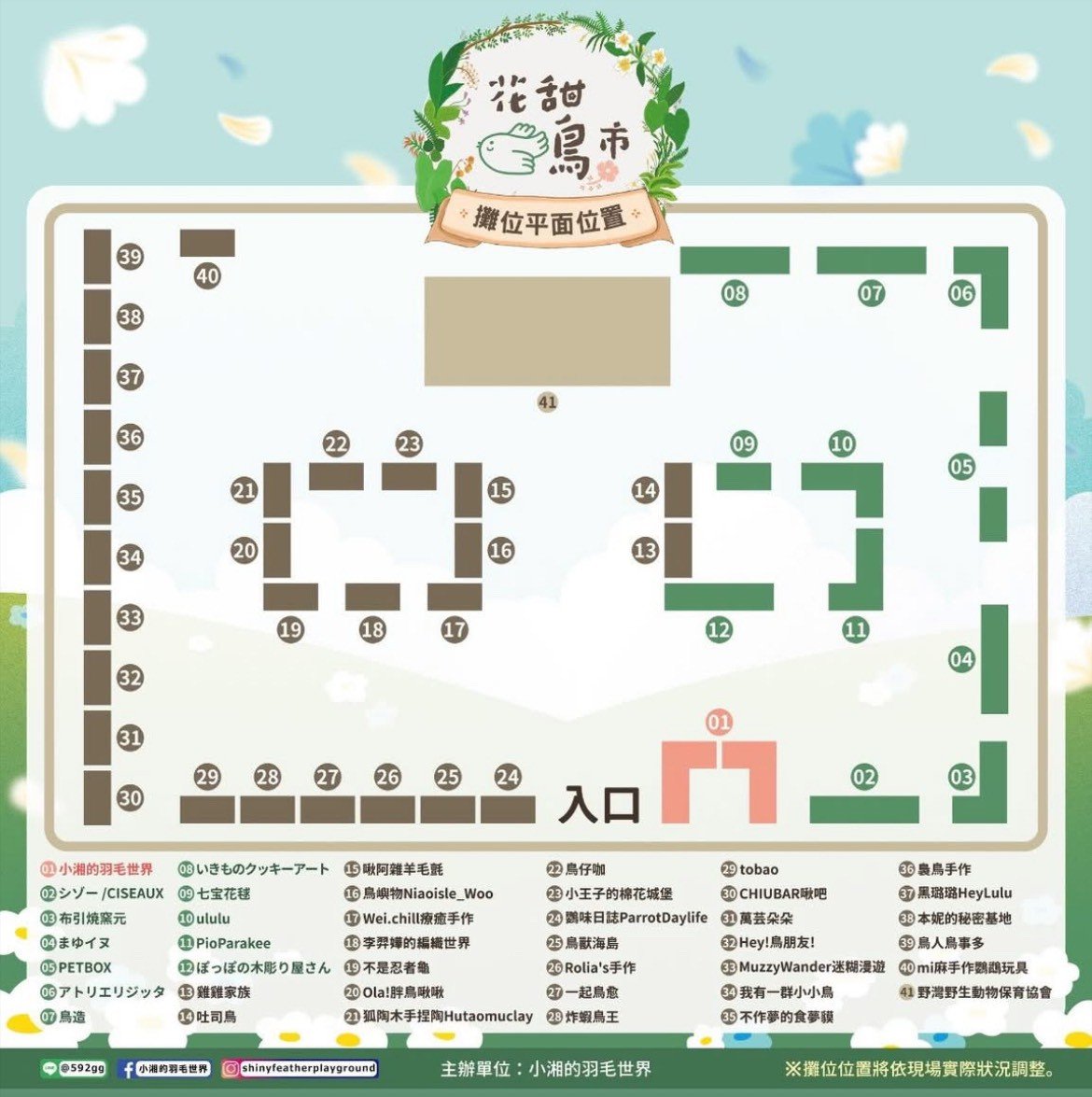 かんたろう tweet media