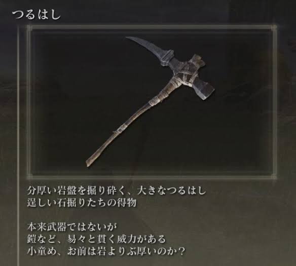 自認リブラ tweet media