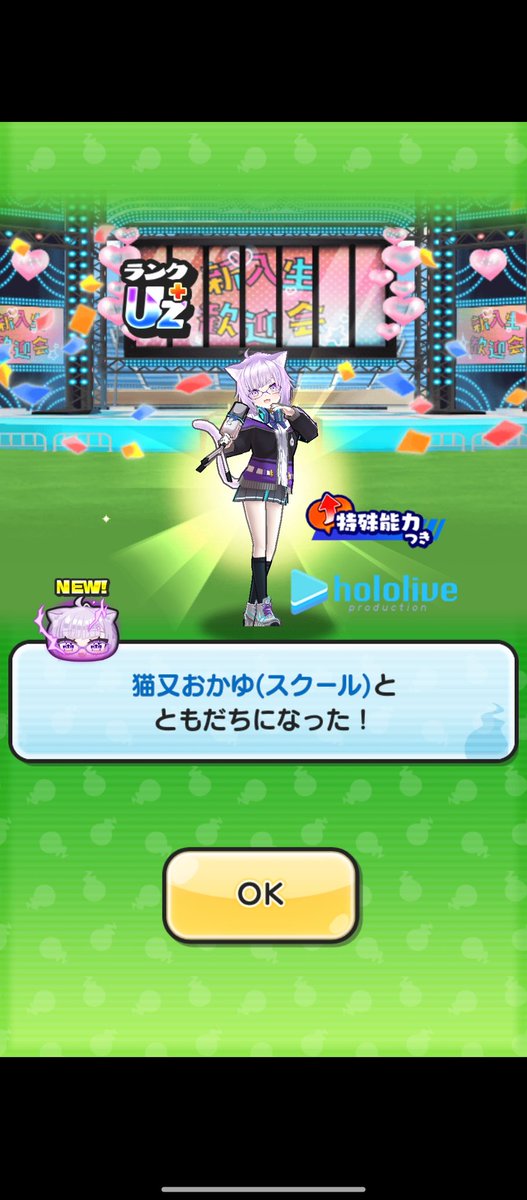 きのこ@こまみ教徒 tweet media