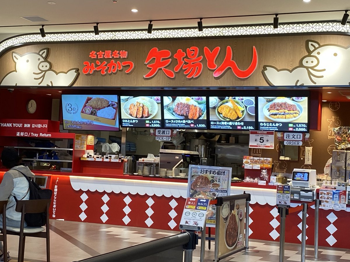 トシプー@電脳リピートせどらー tweet media