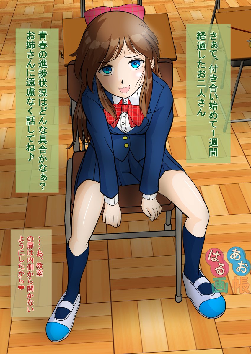 くのうなおき tweet media