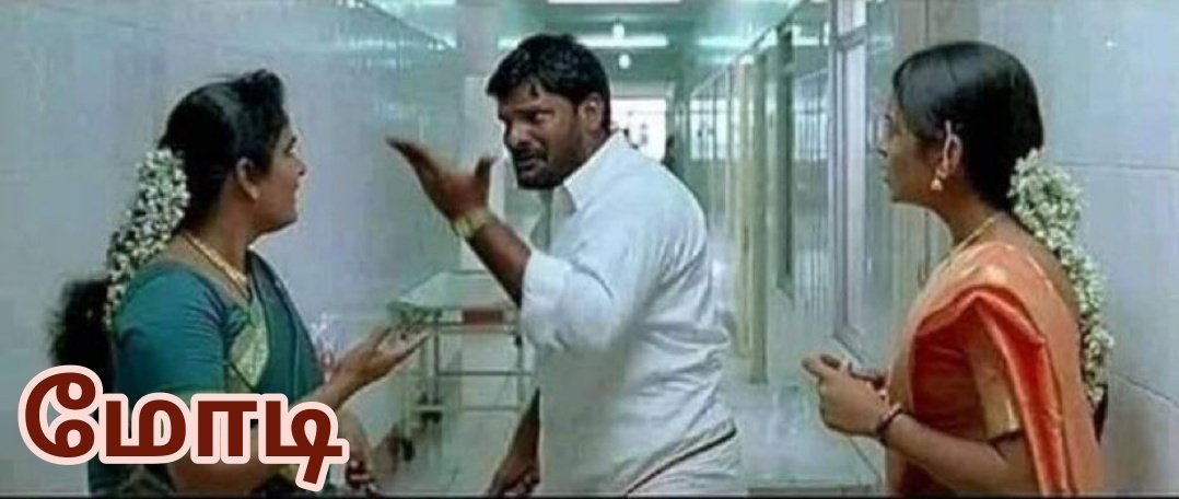 ✒️Writer SJB✒️ tweet media