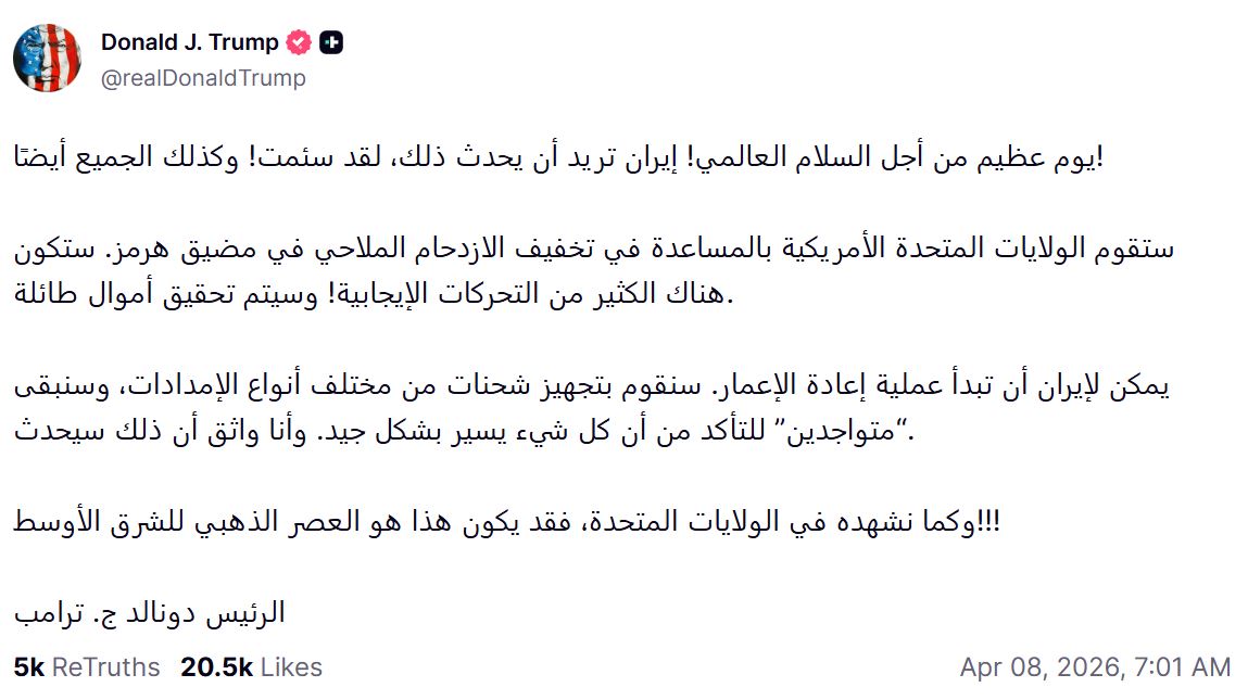 هانثل | HANTHL tweet media