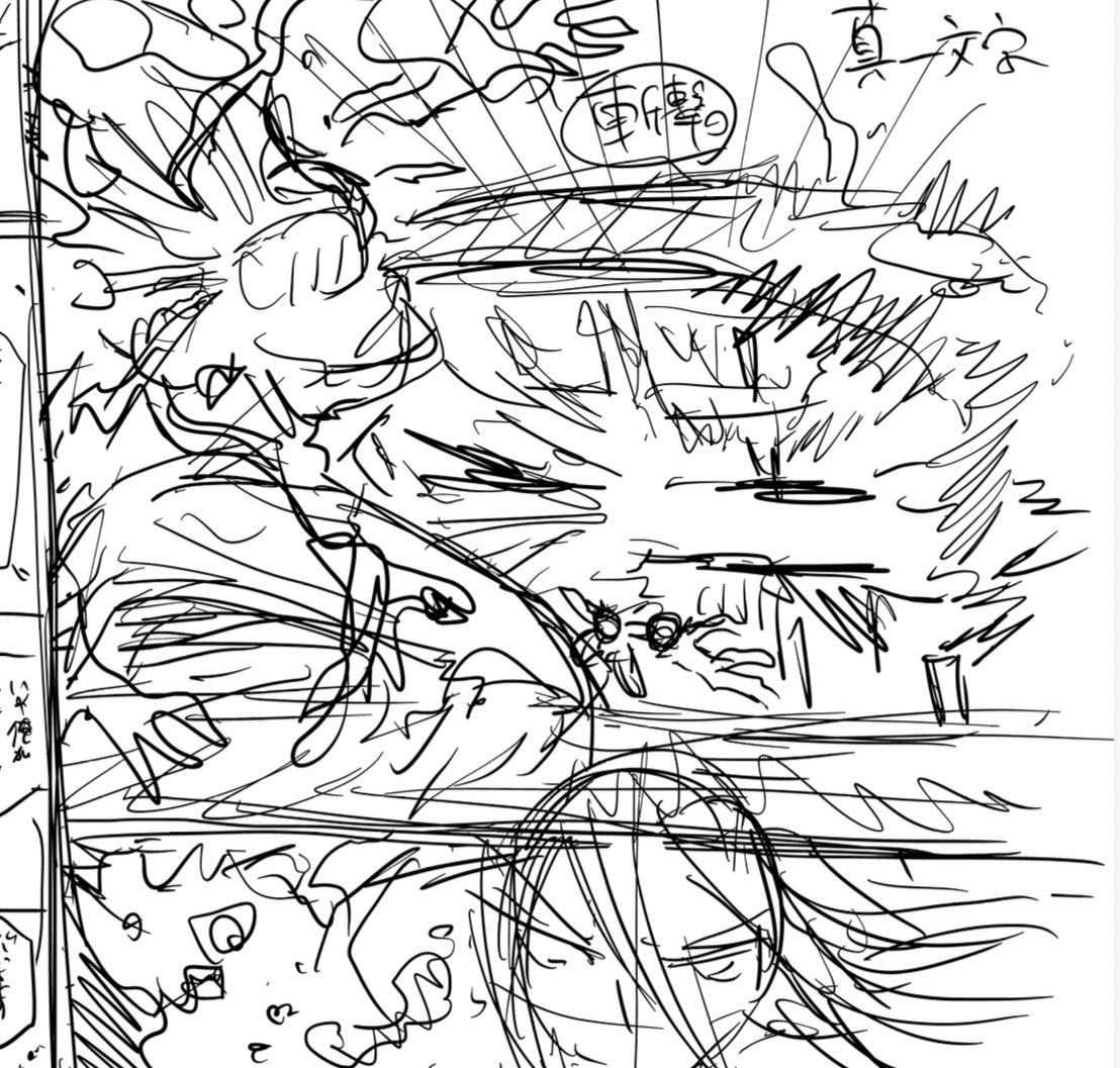 みたらし三大 tweet media