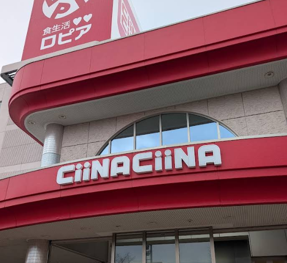 みく@苫小牧 tweet media