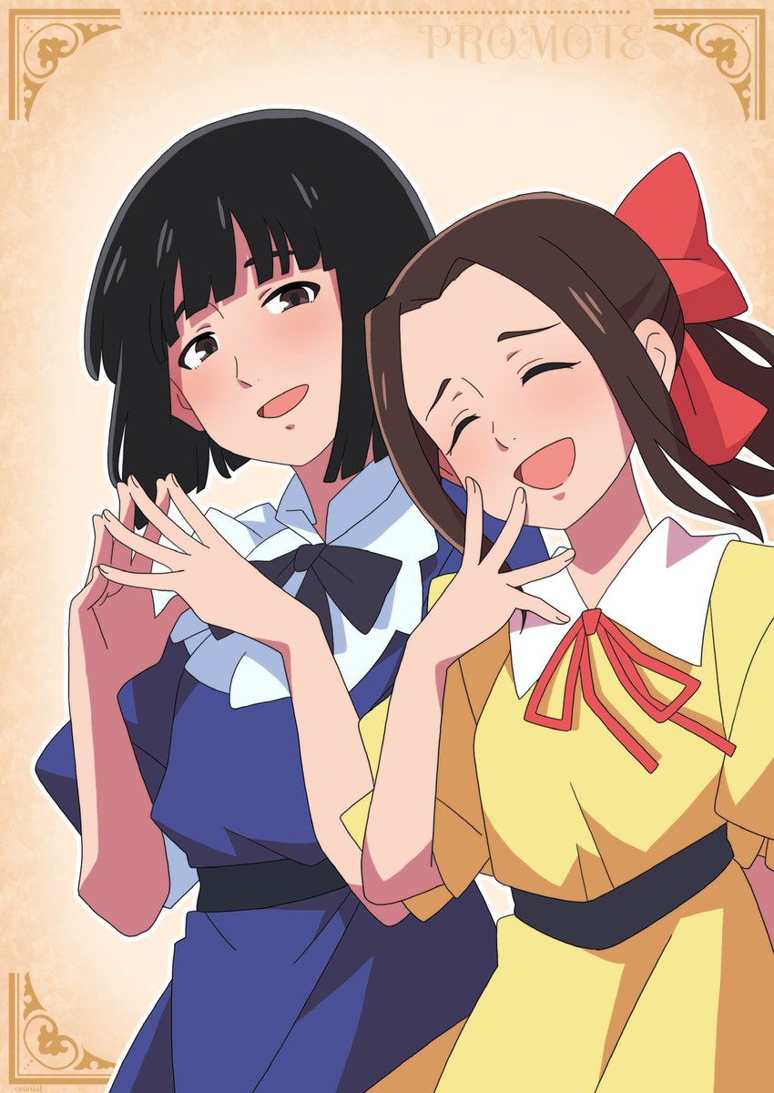 おにまる tweet media