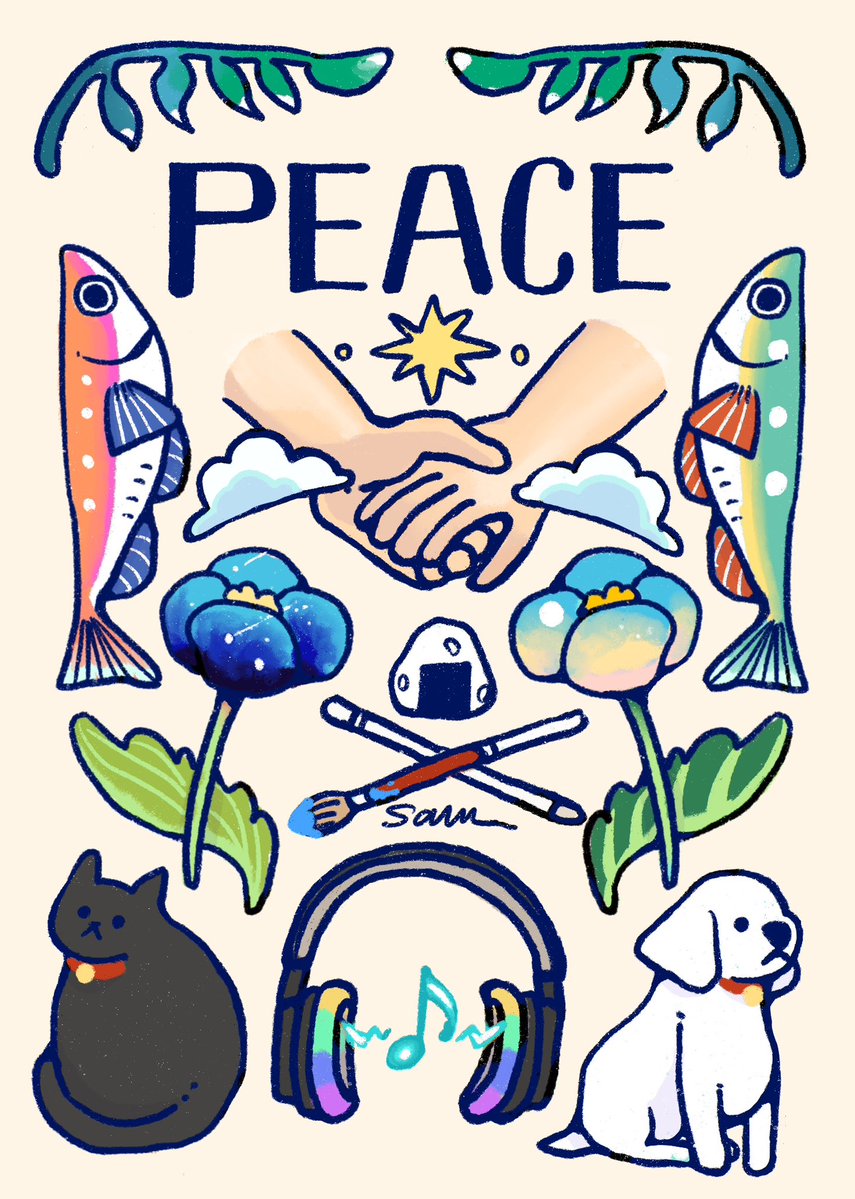 𝚜𝚊𝚔𝚔𝚞 tweet media