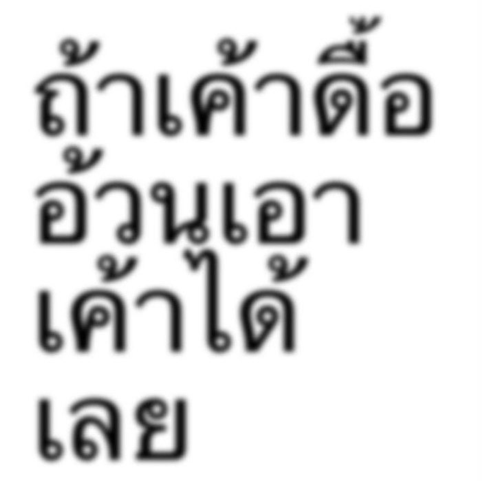 𝒖𝒓𝒃𝒂𝒃𝒆 ཐི♰ཋྀ tweet media