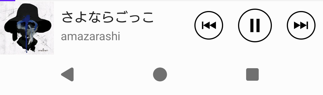 はっぱ tweet media