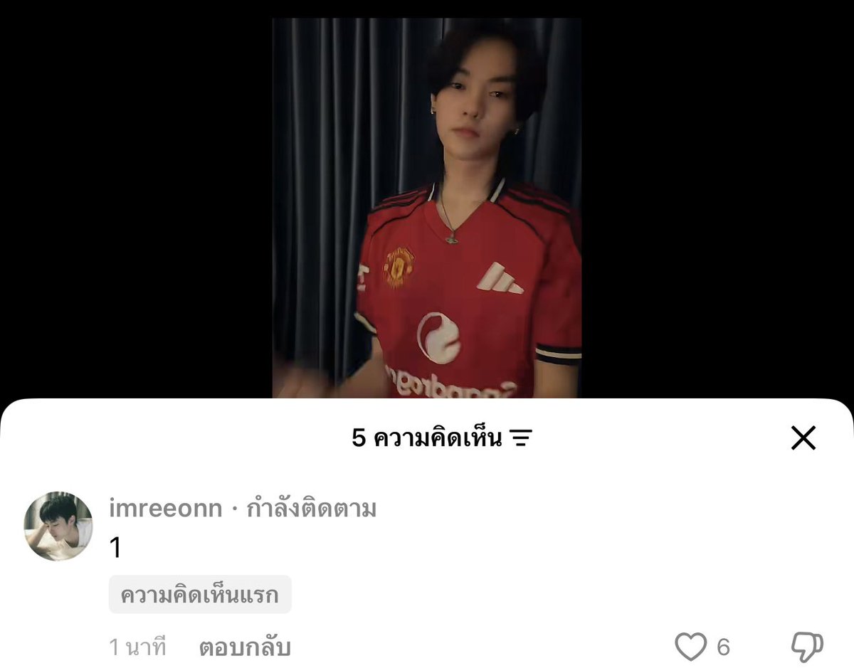 ᴋᴏʀʙᴜᴀ𑣲⋆｡˚ tweet media