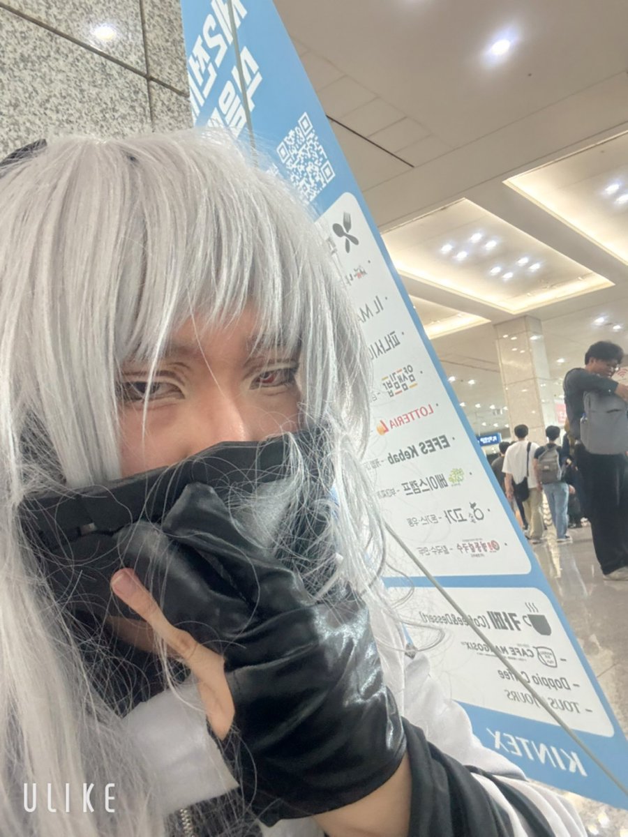 네이버후드 리키 tweet media