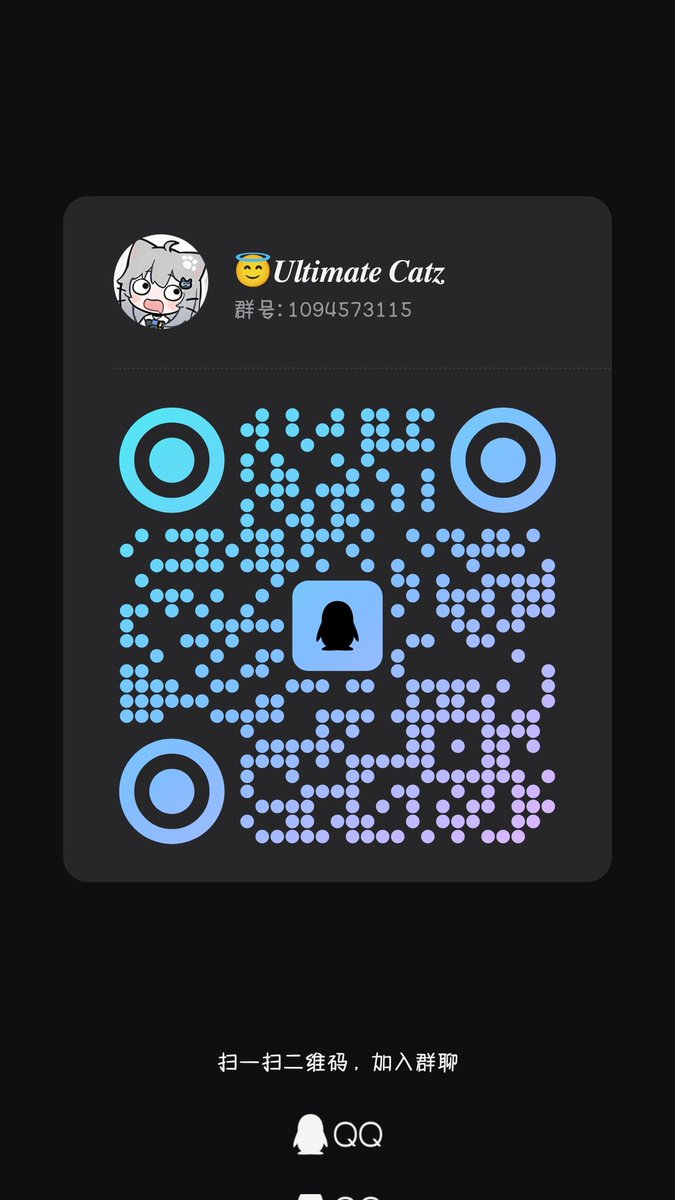 🍼愛與貓貓同在🏳️⚧️🍥 tweet media