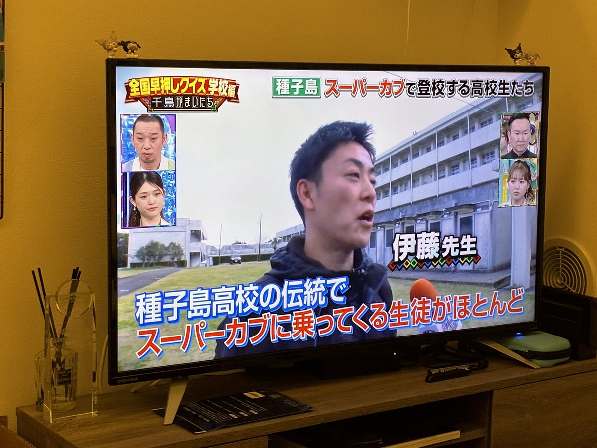 ナナエフ君 tweet media