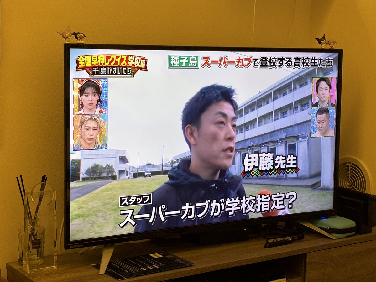 ナナエフ君 tweet media