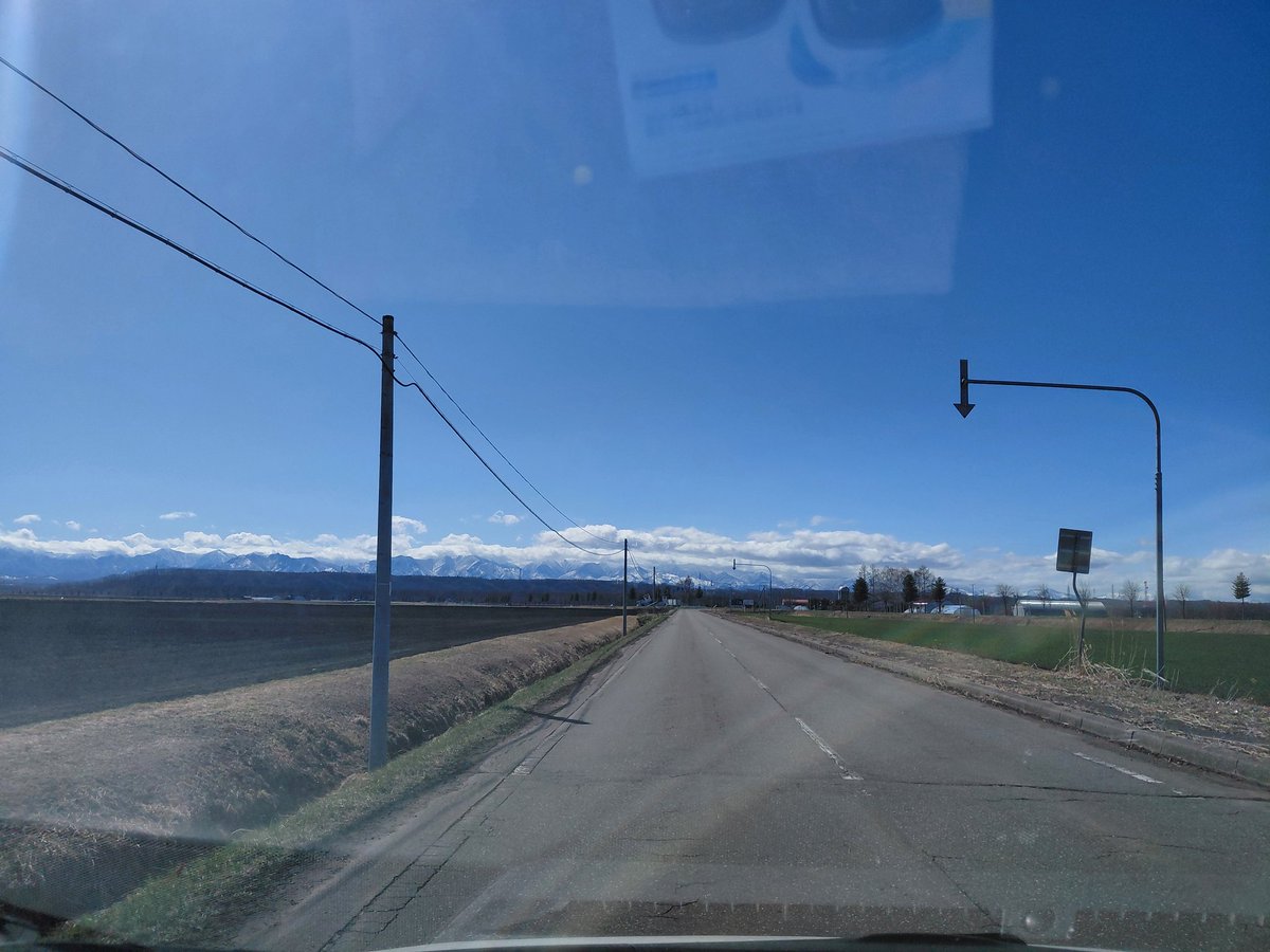 入学式も無事終わり…
まずは新生活慣れてくことからだね！
不器用かぁちゃん、牛の🥧は搾れても娘たんの髪はほがそに😭すまない娘…

今日は春一番吹かせて風は強かったけどカラっと晴れだたー