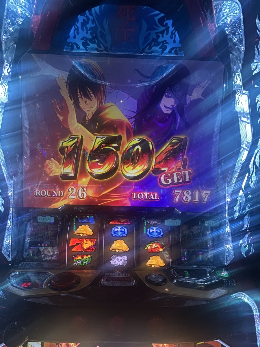 jyoni_unyo's tweet photo. 朝イチAT天井からの一撃1万達成👏 https://t.co/urPN9VeyaH