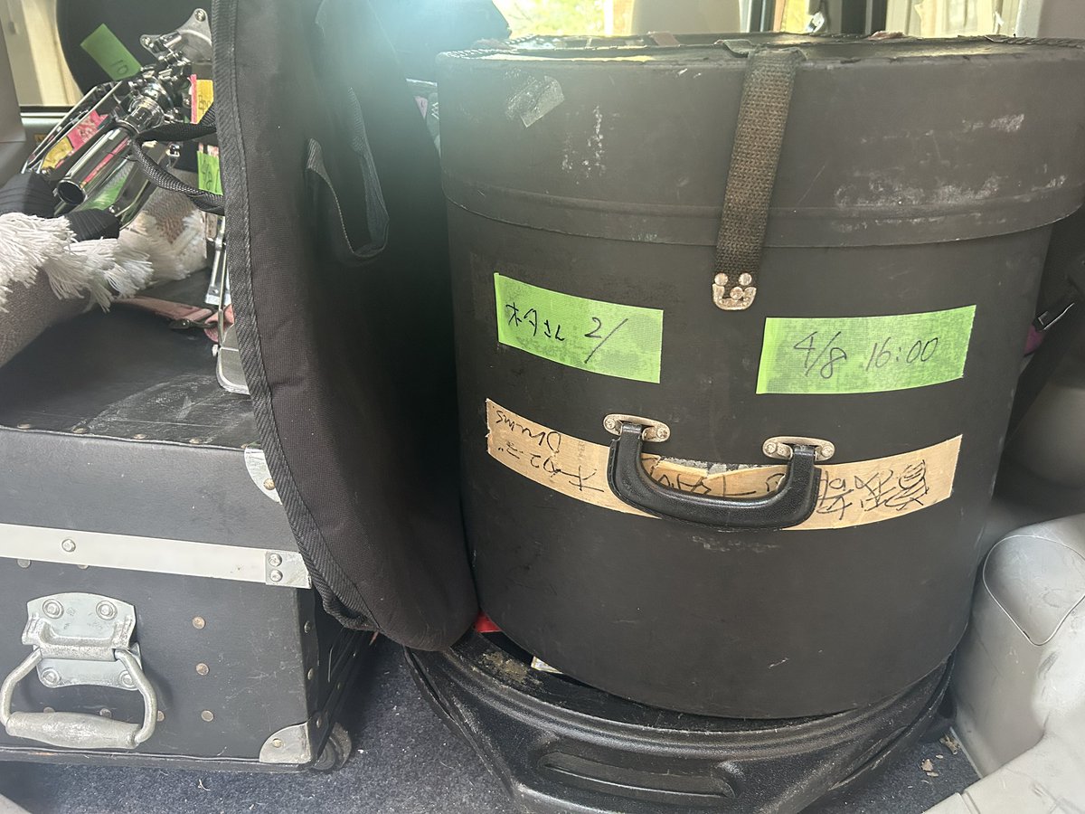 オータコージ tweet media