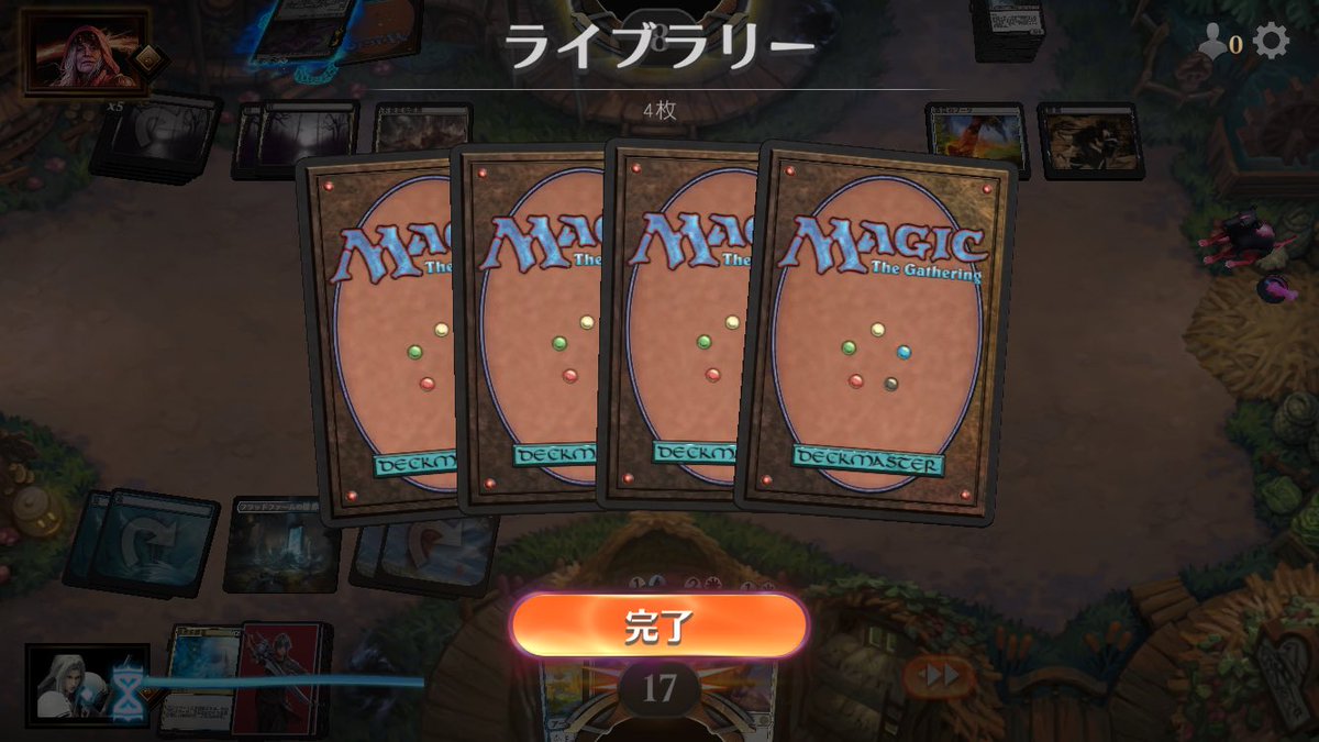 りゅーじ tweet media