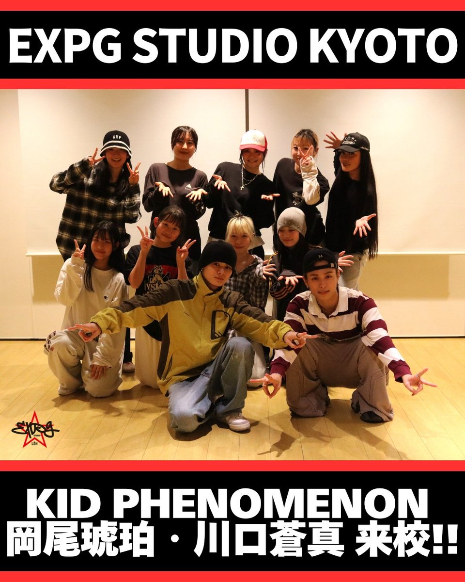 EXPG STUDIO tweet media