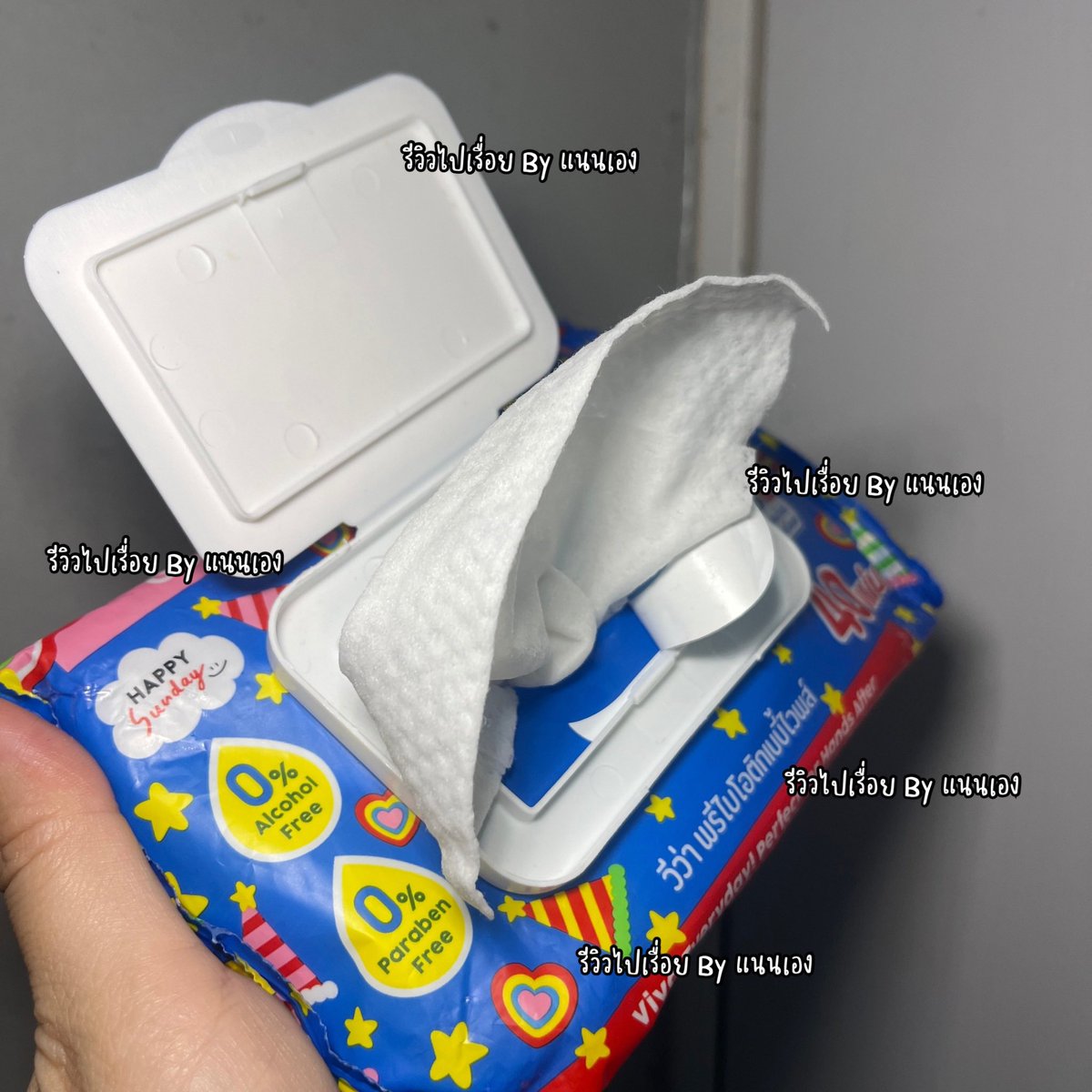 smileconcept499's tweet photo. 🧻✨ ซื้อตุนได้เลย ใช้ได้ทุกเทศกาล!
ViVa x Happy Sunday Prebiotic Baby Wipes
อ่อนโยน ใช้ได้ทุกวัน ทุกสถานการณ์ มีติดไว้คือรอดจริง 💖
📍 พิกัด : https://t.co/8mzuIolqXH

#ทิชชู่เปียก #ของใช้ต้องมี #ซื้อตุนไว้ #ใช้ได้ทุกวัน #vivahappysunday #happysunday https://t.co/wGDXfY1s31
