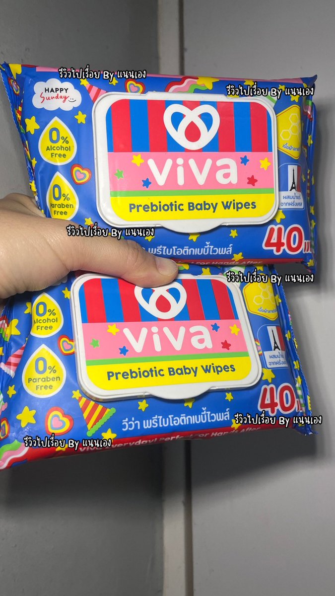 smileconcept499's tweet photo. 🧻✨ ซื้อตุนได้เลย ใช้ได้ทุกเทศกาล!
ViVa x Happy Sunday Prebiotic Baby Wipes
อ่อนโยน ใช้ได้ทุกวัน ทุกสถานการณ์ มีติดไว้คือรอดจริง 💖
📍 พิกัด : https://t.co/8mzuIolqXH

#ทิชชู่เปียก #ของใช้ต้องมี #ซื้อตุนไว้ #ใช้ได้ทุกวัน #vivahappysunday #happysunday https://t.co/wGDXfY1s31