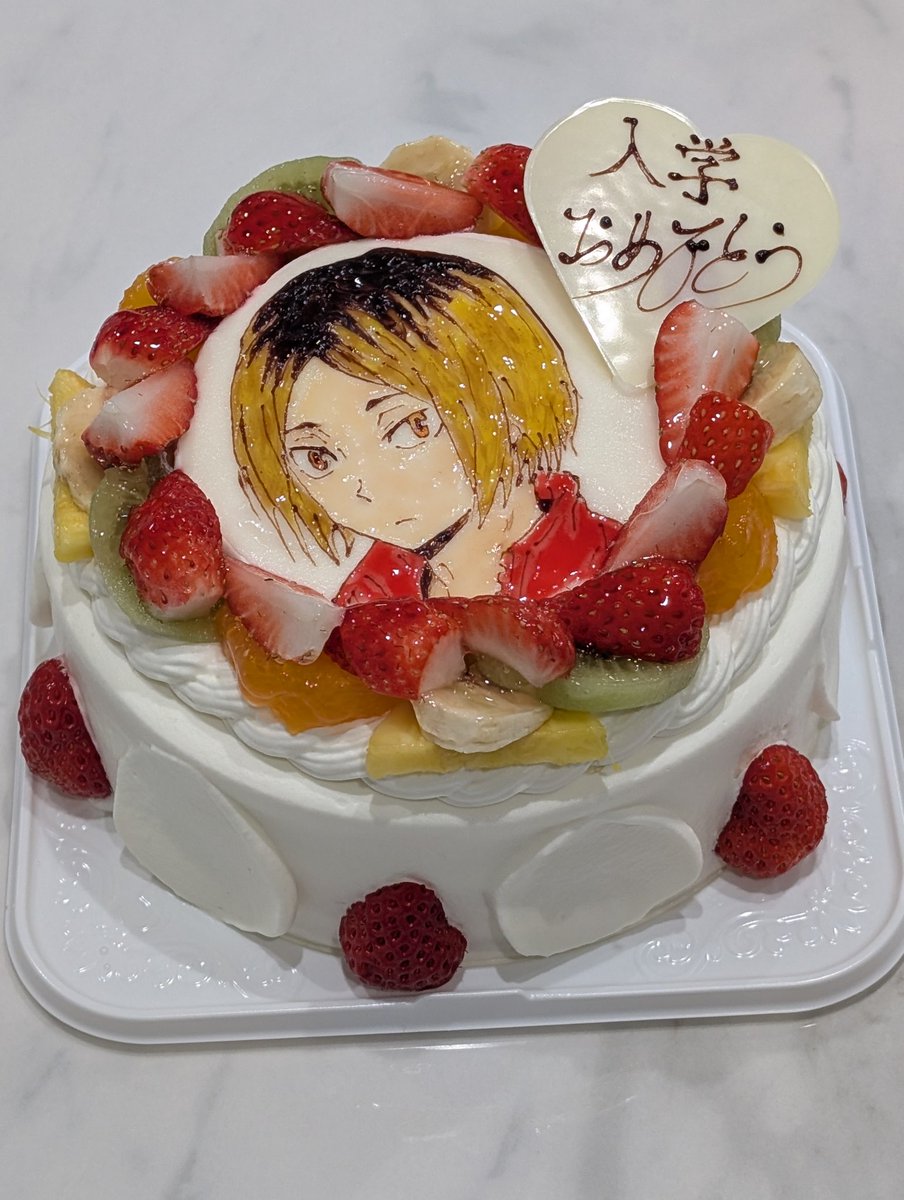 帝愛転生/小〇島にある牧場@ダビマス tweet media