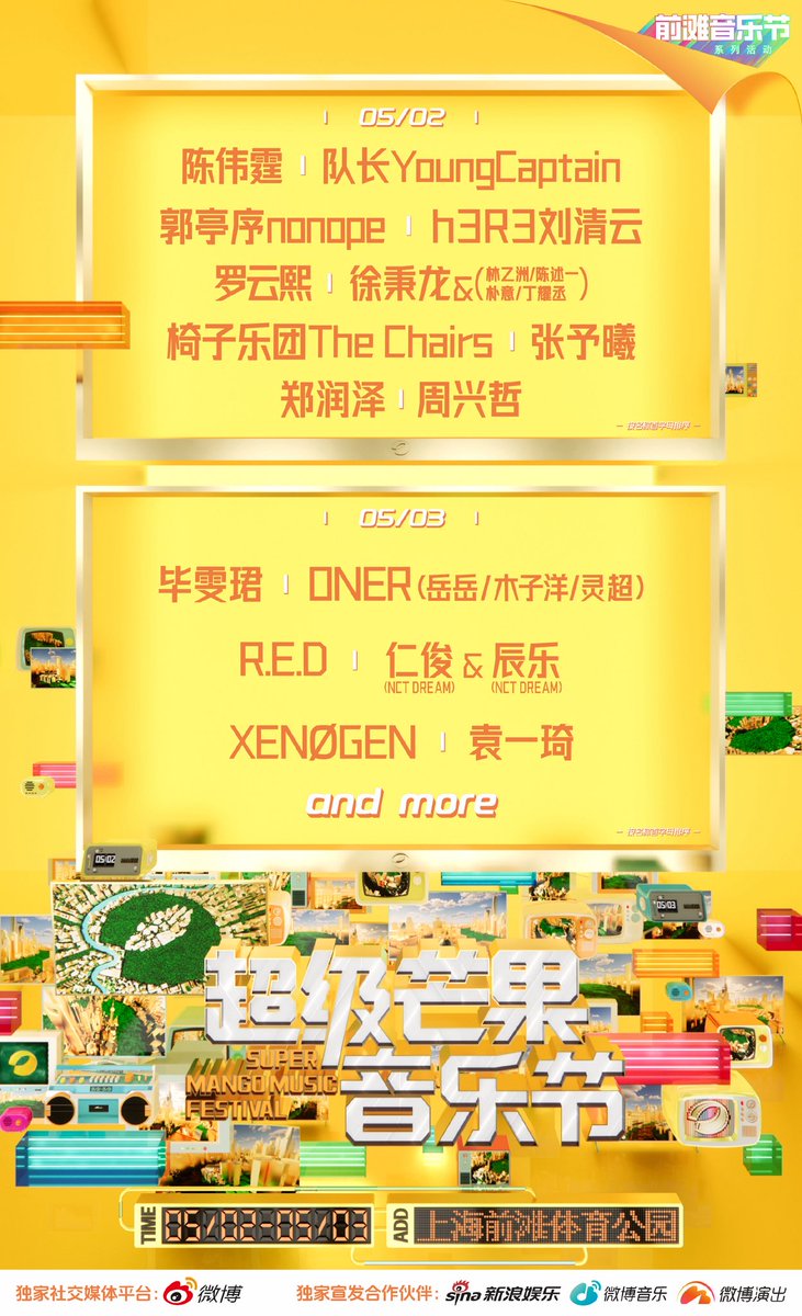 我是啵啵 🍿️ tweet media