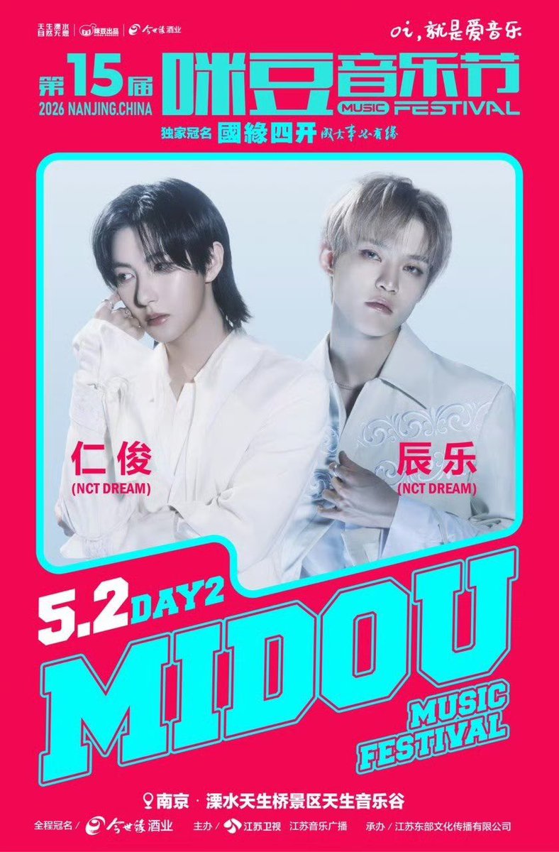 我是啵啵 🍿️ tweet media