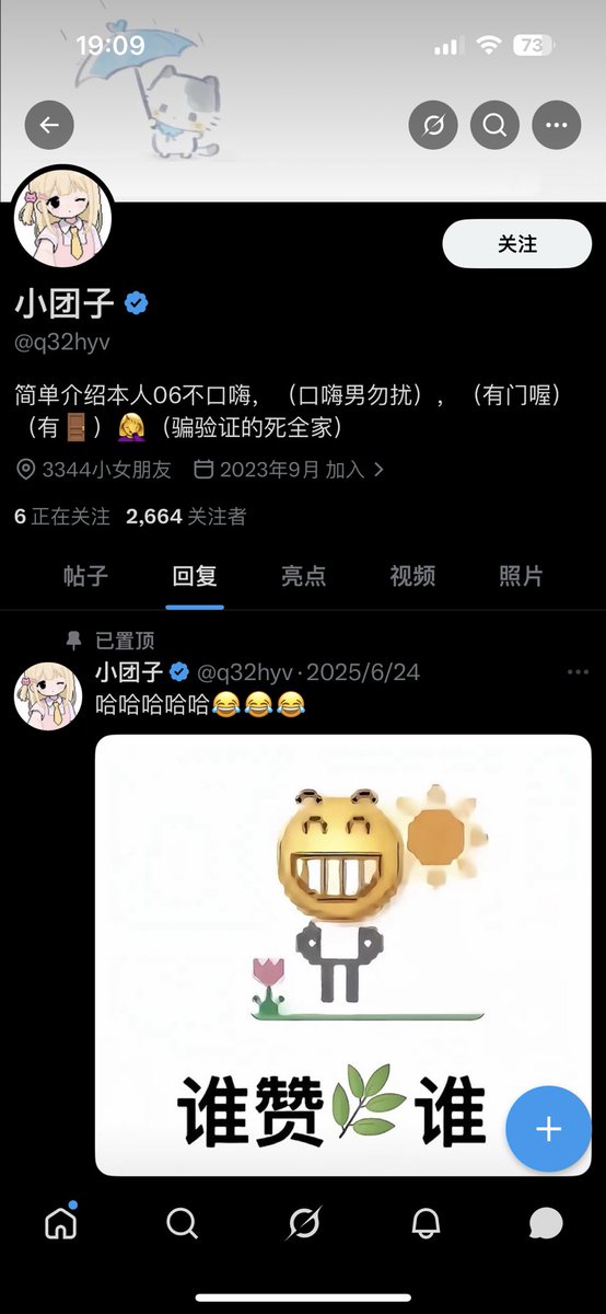 AllenX tweet media