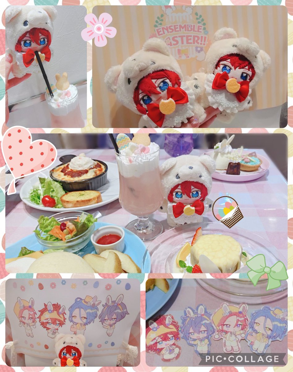 行ってきたんやで🌼🐰🐾🐣🌷