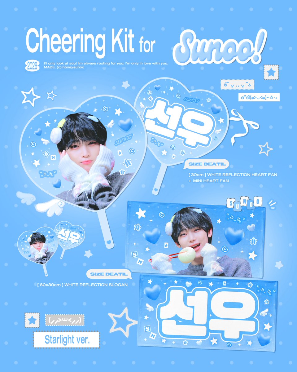 𝐇𝐨𝐧𝐞𝐲𝐒𝐮𝐧𝐨𝐨 tweet media