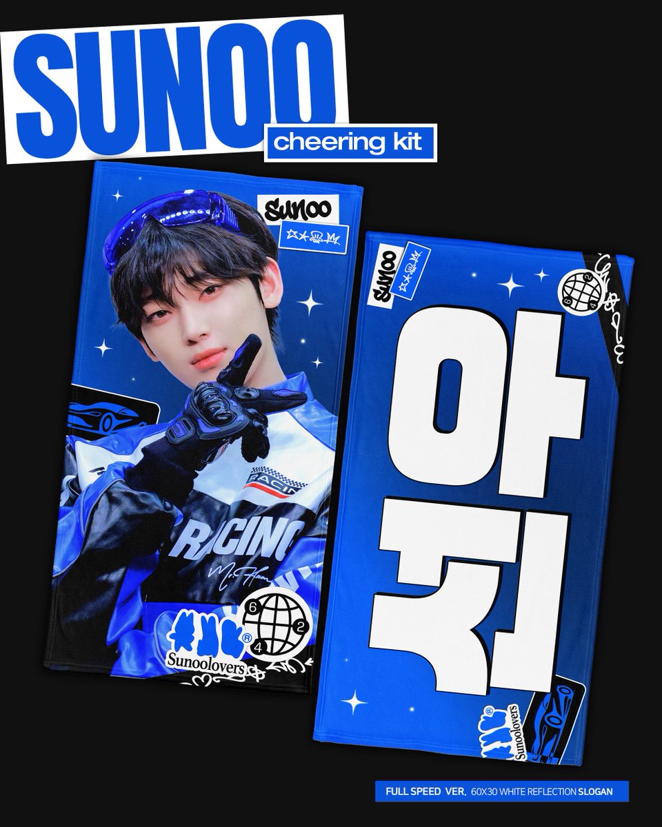 𝐇𝐨𝐧𝐞𝐲𝐒𝐮𝐧𝐨𝐨 tweet media