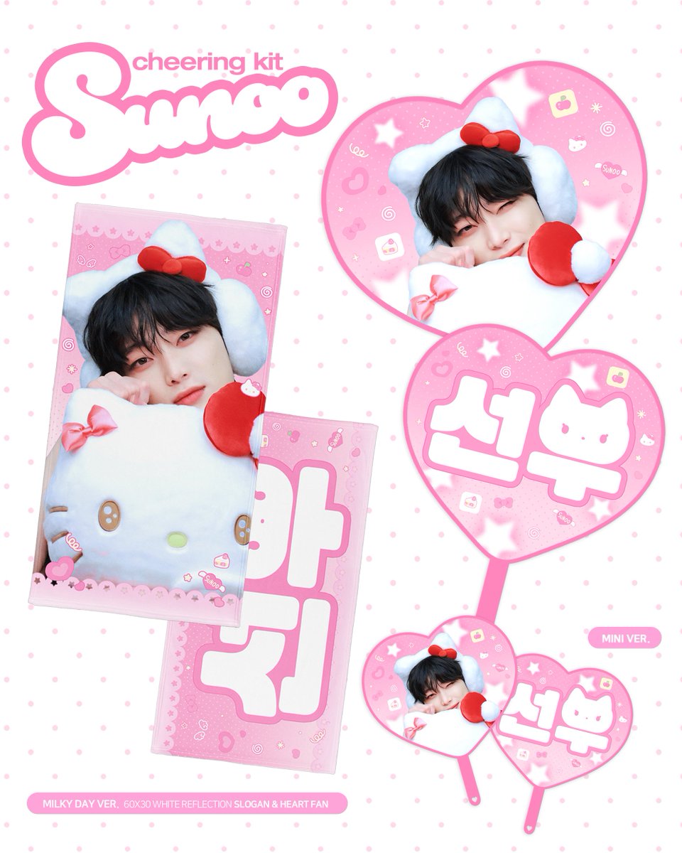 𝐇𝐨𝐧𝐞𝐲𝐒𝐮𝐧𝐨𝐨 tweet media