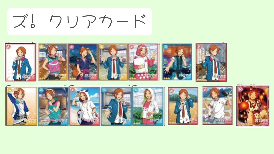 和水(なごみ)@お取引のんびり再開 tweet media