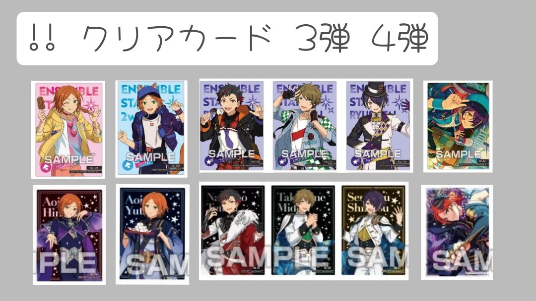 和水(なごみ)@お取引のんびり再開 tweet media