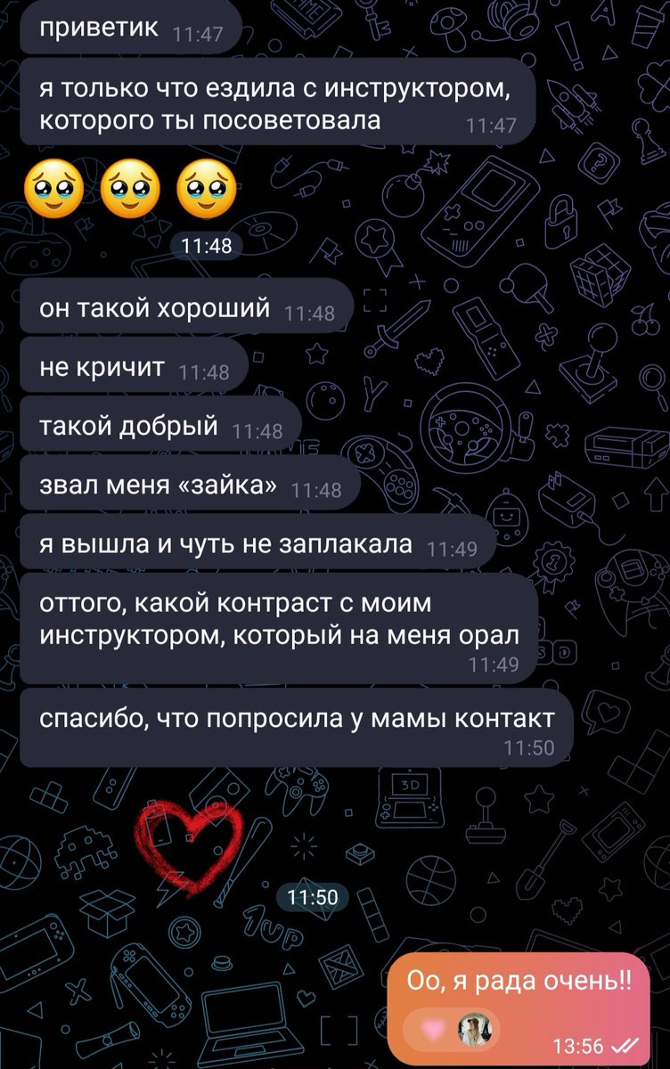 Spring Tenderness tweet media