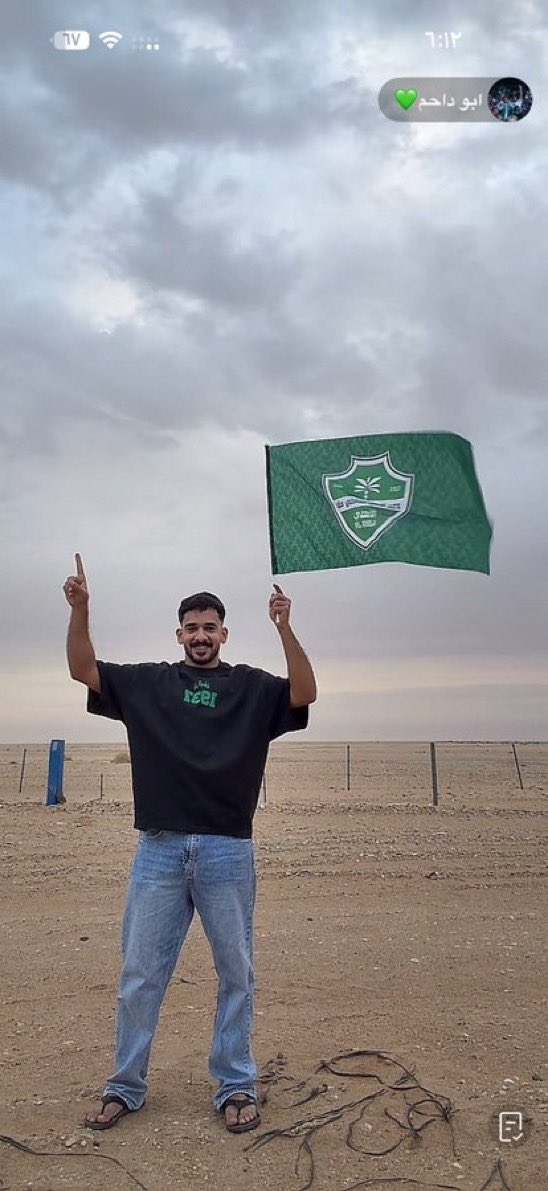 مهاب الاخر tweet media