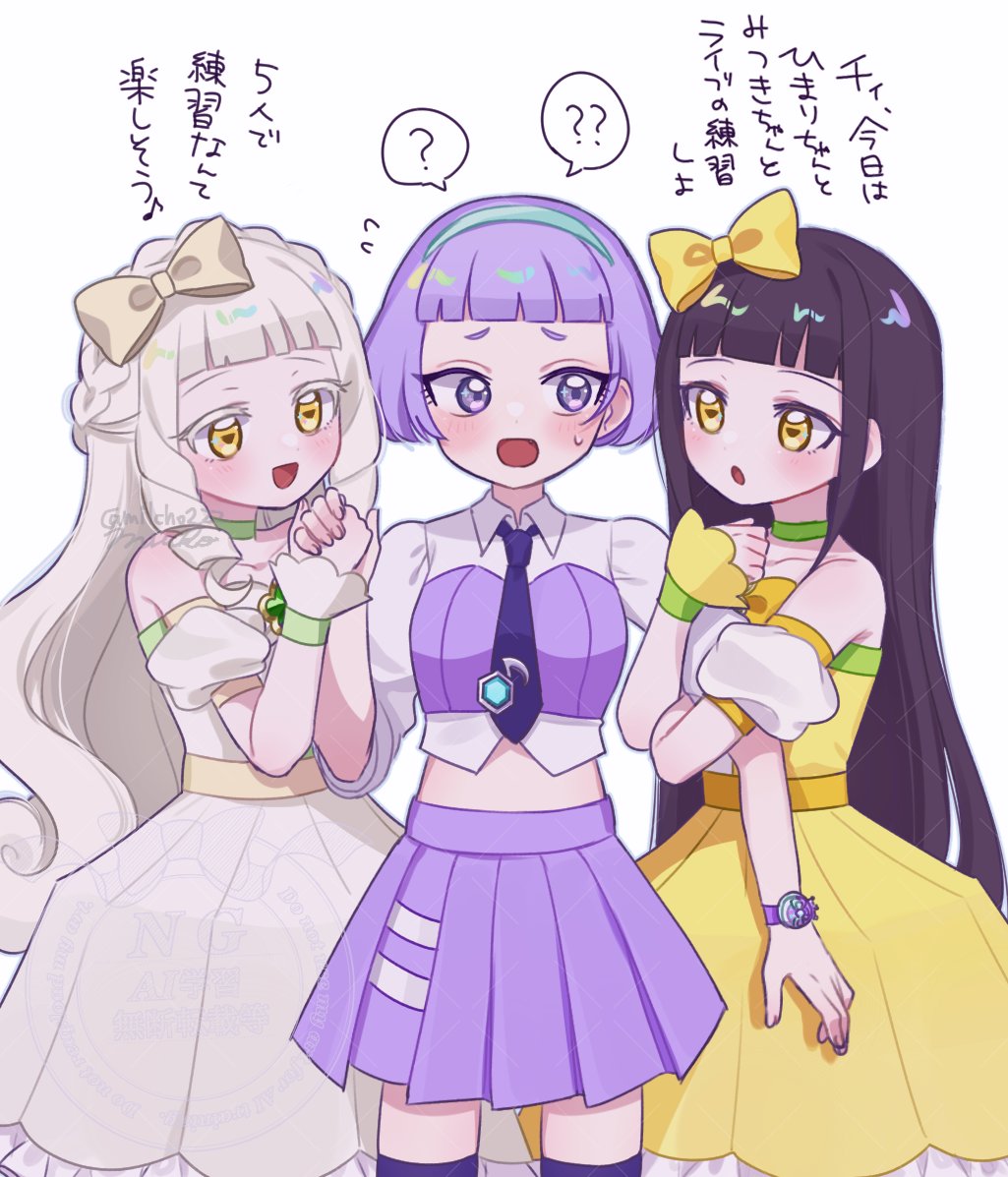 みるこ tweet media