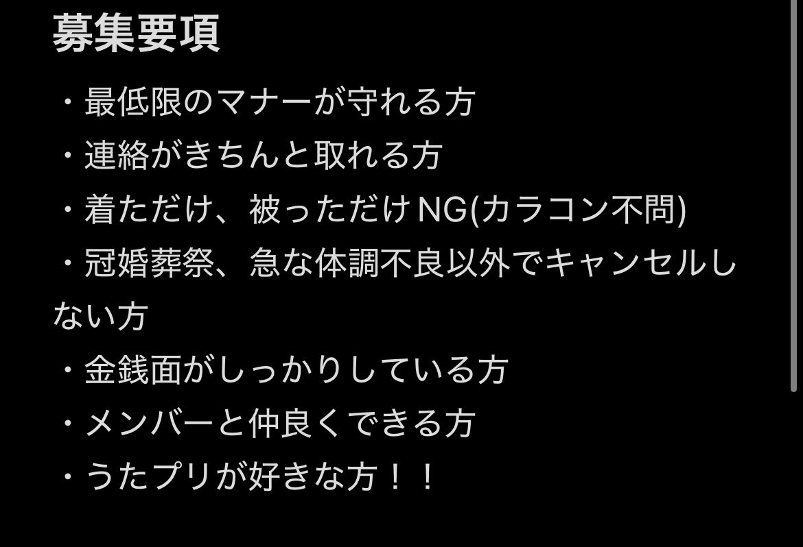 葉風🌱 tweet media