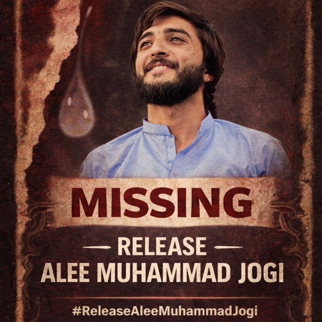 Asad Azad tweet media