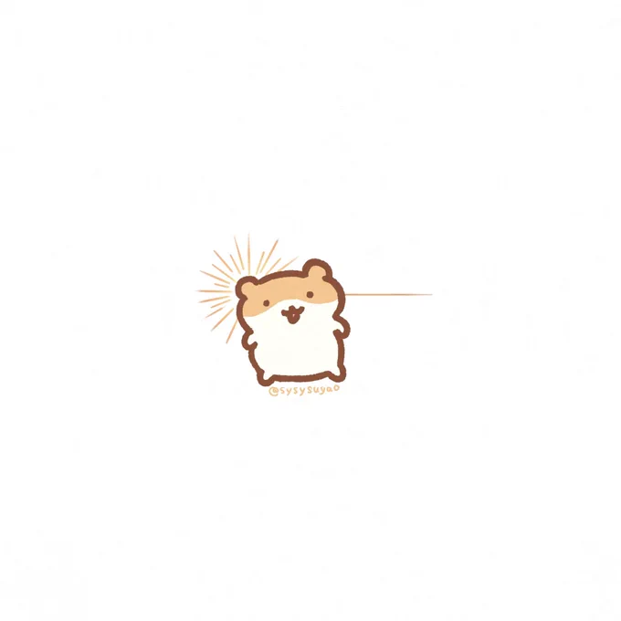 キュピーン