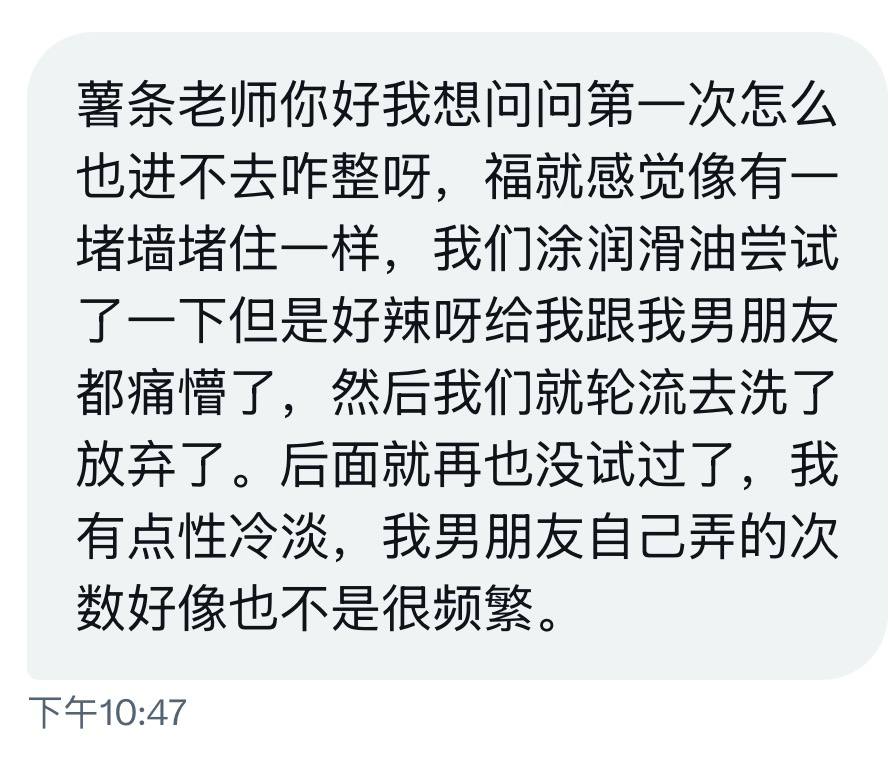 小薯条哭唧唧 tweet media