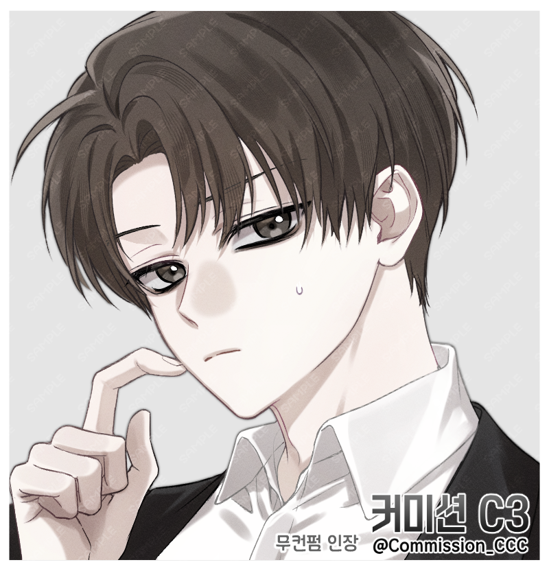 커미션:C3 tweet media