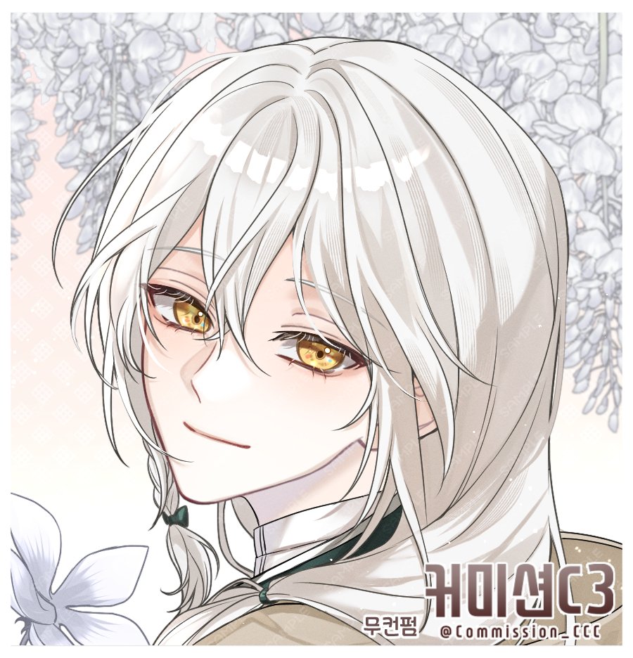 커미션:C3 tweet media