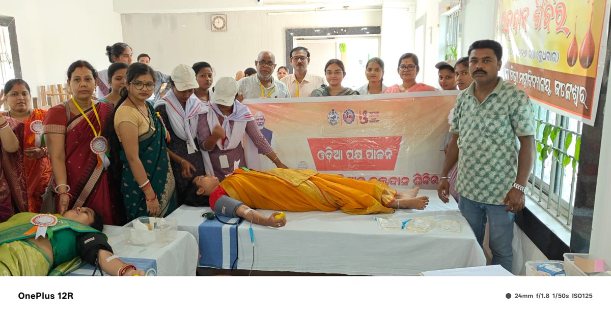CultureBalasore's tweet photo. ଓଡ଼ିଆ ପକ୍ଷ ୨୦୨୬ ପାଳନର ଅଷ୍ଟମ ଦିବସରେ "ରକ୍ତଦାନ ଅଭିଯାନ" ଅବସରରେ ବାଲେଶ୍ଵର ଜିଲ୍ଲାର ବିଭିନ୍ନ ସ୍ଥାନରେ ରକ୍ତଦାନ ଶିବିର ଆୟୋଜିତ ହୋଇଯାଇଅଛି । ଏହି  ରକ୍ତଦାନ ଅଭିଯାନରେ ସର୍ବମୋଟ ୨୪୪ ଯୁନିଟ ରକ୍ତ ସଂଗ୍ରହ କରାଯାଇଅଛି । 
@Culturedeptt @DBalasore 
#OdiaPakhya2026 #ଓଡ଼ିଆପକ୍ଷ୨୦୨୬ https://t.co/O8g6KZjH6h