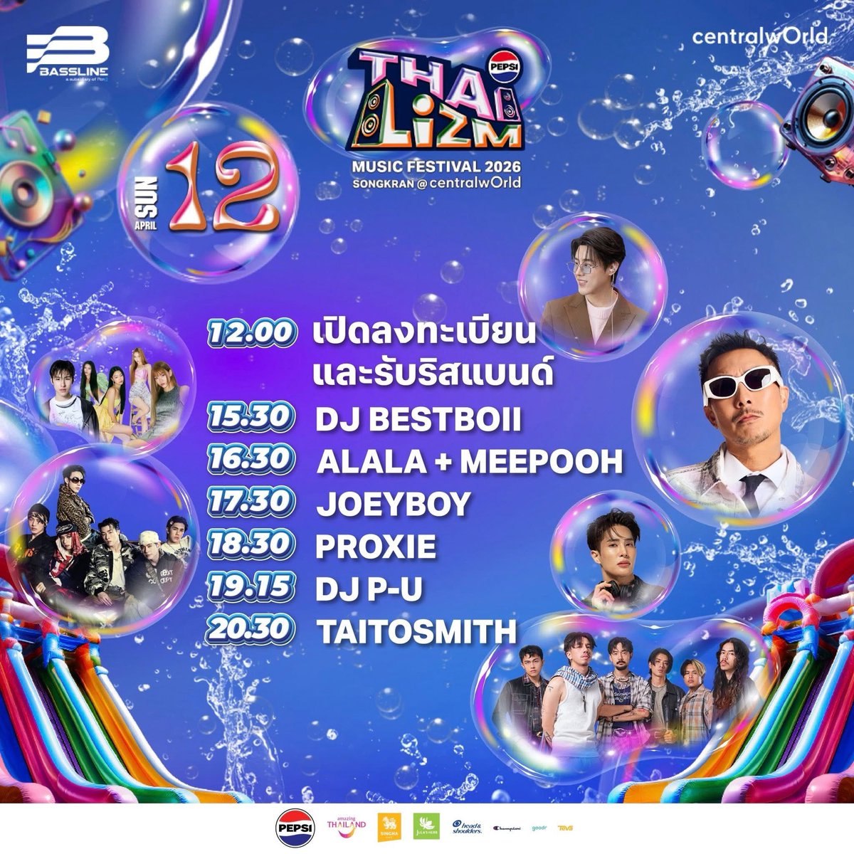 Theory of YinWar tweet media