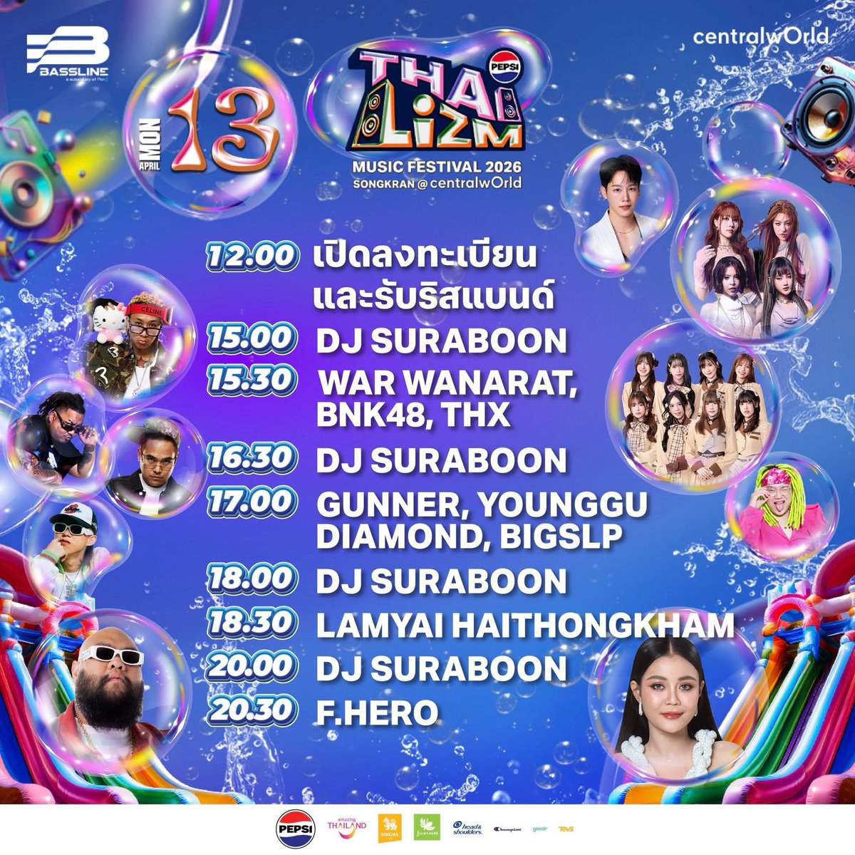 Theory of YinWar tweet media