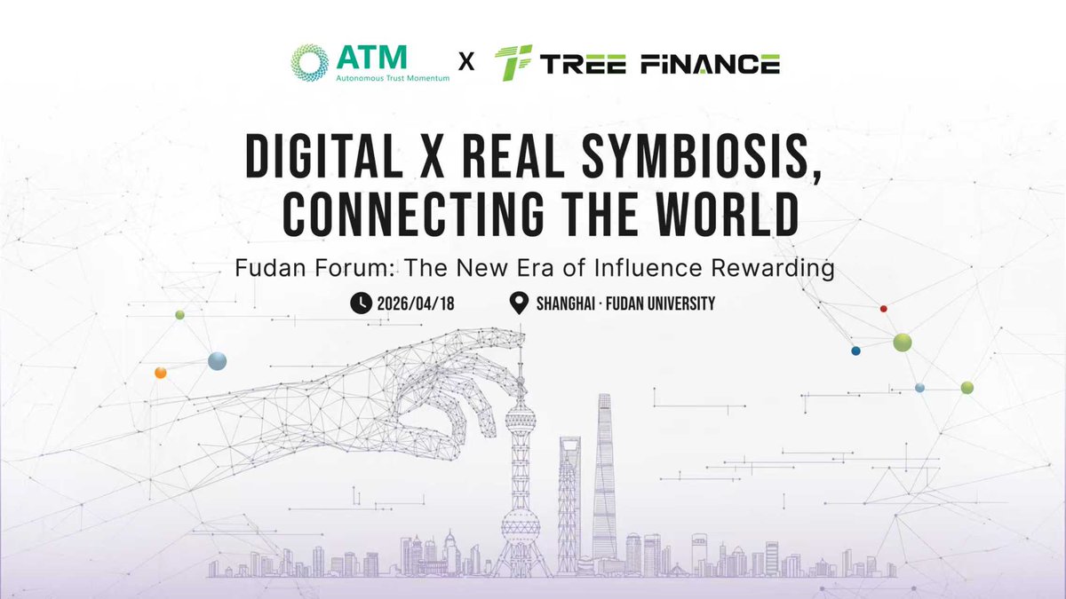 ATMrank's tweet photo. Connecting Digital and Reality, connecting the world. 

On April 18, we are heading to Fudan University in Shanghai! Join us and @TreefinanceCN @FudanUniversity  for an in-depth dialogue on the fusion of the digital world and real-world assets.

From digital synergy to global connectivity—
Together, let’s explore the new era of "Influence Rewarding."
📍 Fudan University, Shanghai
📅 April 18, 2026
Luma link：https://t.co/O4jxsj4eIq

See you there! 🤝
#Blockchain #Web3 #FudanUniversity #TechConference #RWA #AI #ATM #LUCA