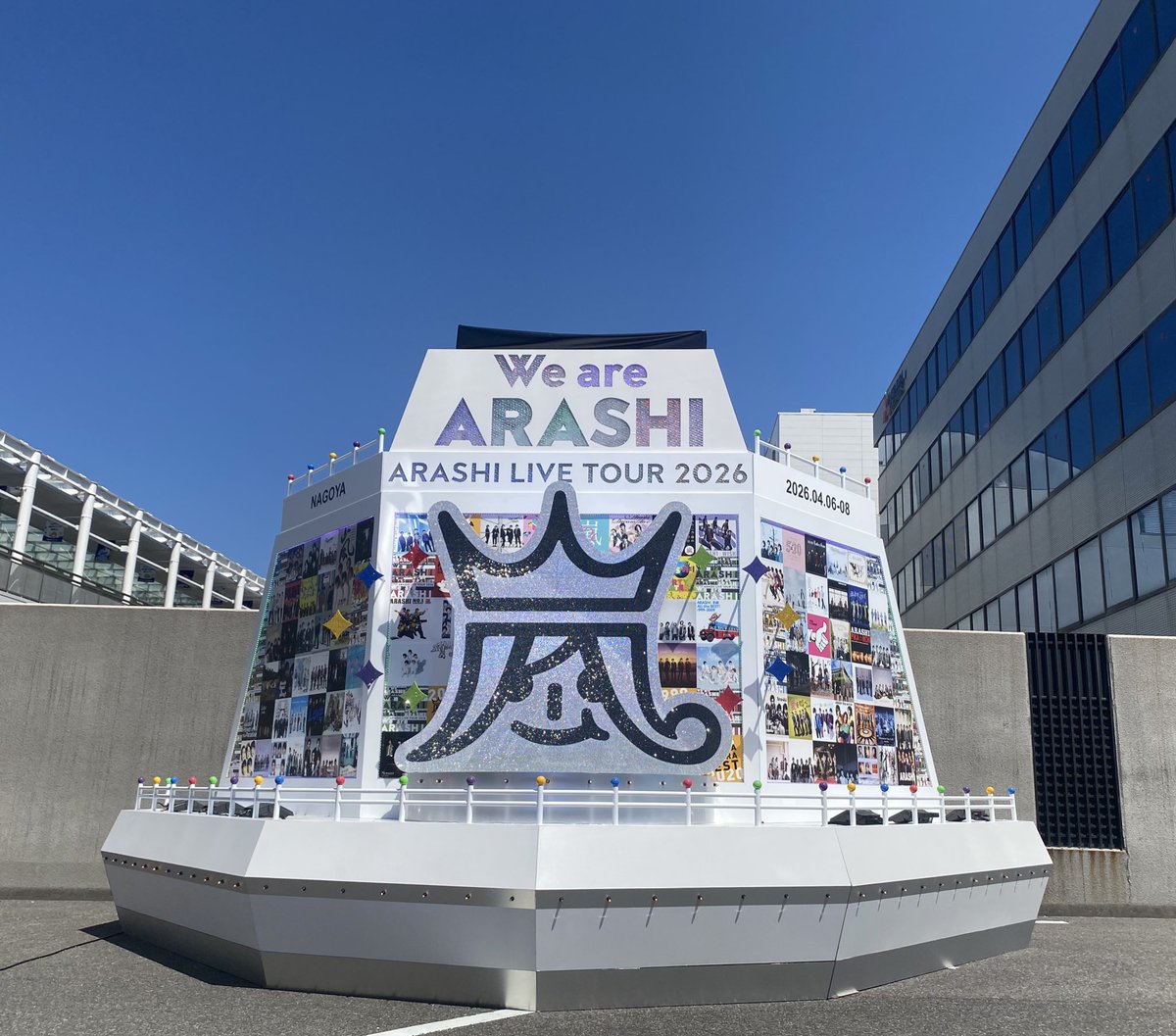 We are ARASHI | ARASHI LIVE TOUR 2026 tweet media